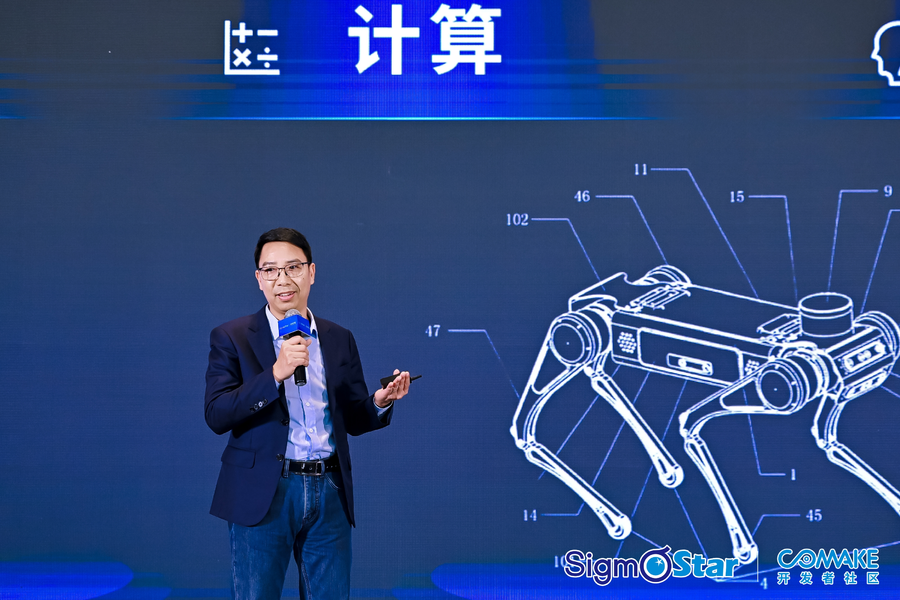 半岛bandao体育官方聪慧芯同频共创大模子智引将来星宸科技2023开辟者大会暨(图5)