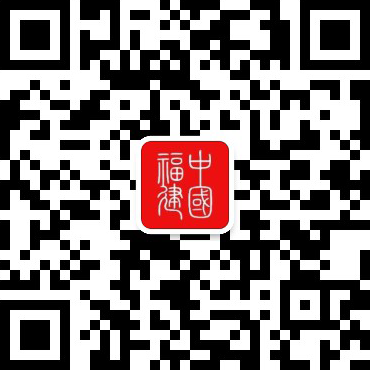 半岛bandao身份证换领顶峰至 这些便民方法请收好